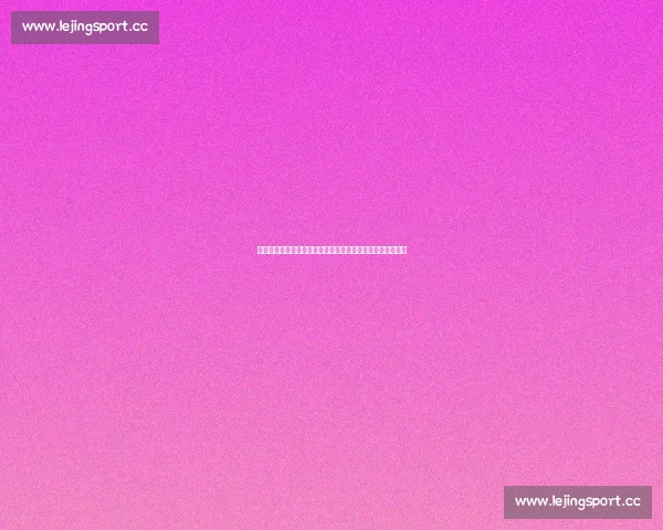 别只看进球!世界杯助攻榜才是检验球员真正实力的试金石! 别只看进球!世界杯助攻榜才是检验球员真正实力的试金石!