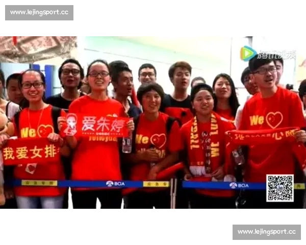 球迷盛宴！网球颁奖典礼，与偶像零距离互动