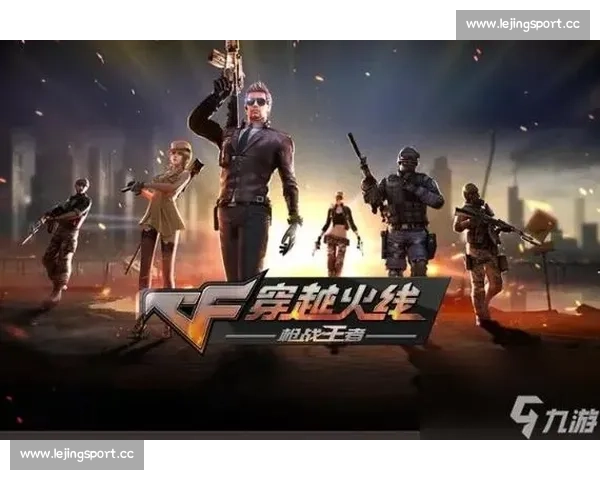 玩家投稿：我与穿越火线枪战竞技赛的那些年