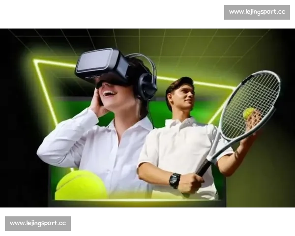 虚拟现实观赛，打破时空限制，与全球粉丝共享狂欢