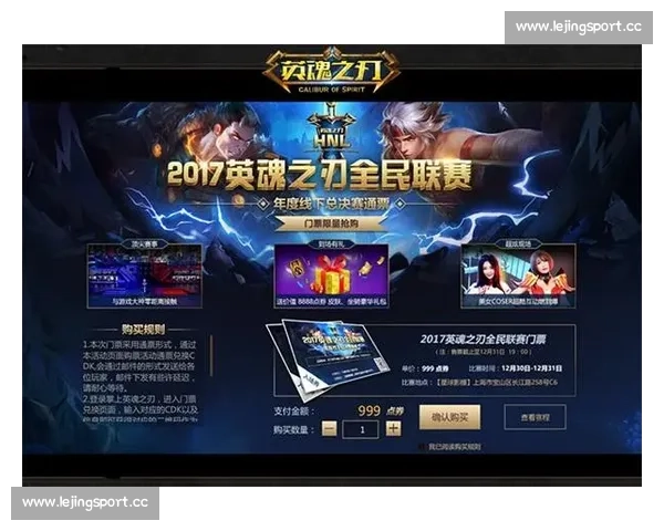 谁能称霸中东电竞赛事盘点，最强王者即将诞生！