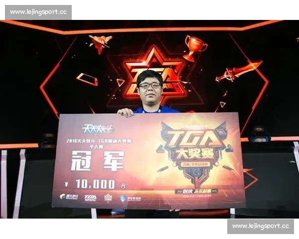 青春无畏，逐梦远航，他们在总决赛书写传奇！