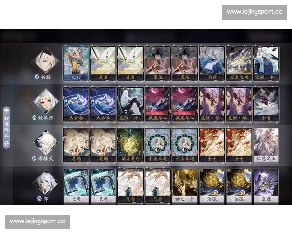 阴阳师百闻牌的卡牌池有多深玩家用实力告诉你！