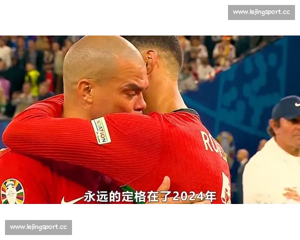 2026世界杯：足坛巨星的谢幕战，他们的告别充满泪水与荣光！