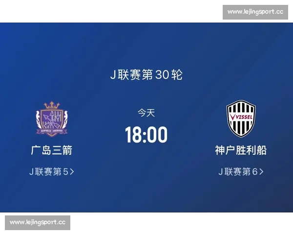 J联赛新赛季启程，谁能打破卫冕冠军的垄断