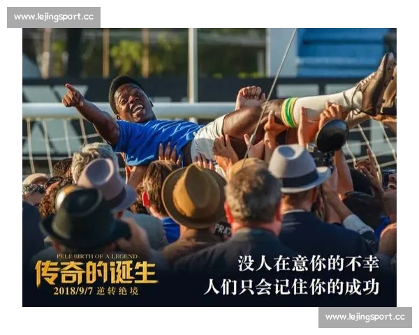 传奇诞生，和平精英职业赛的史诗之役