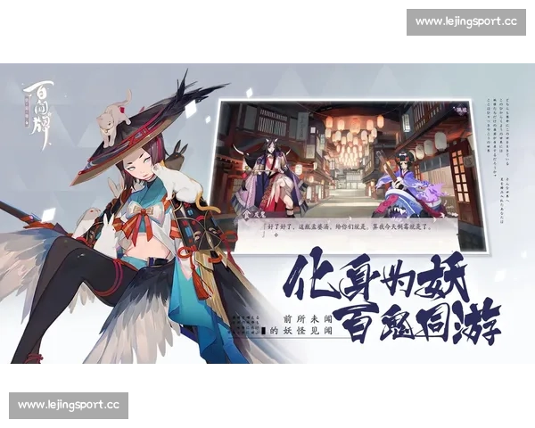 全民狂欢！阴阳师百闻牌冠军杯，线上线下热闹非凡！