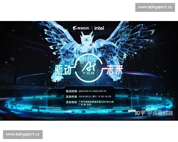 心惊肉跳！AI电竞策略系统上演“教科书式”翻盘