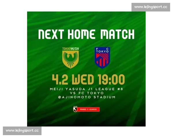 经典对决重现,球迷们期待已久的恩怨即将了结!