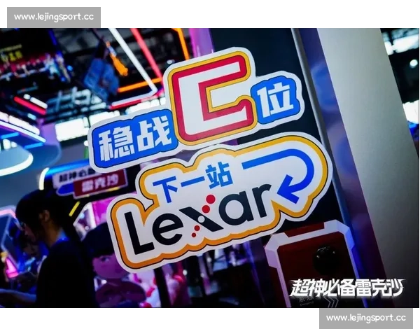 不止是游戏!电竞视频平台榜单,解锁年轻人的潮流新地图 不止是游戏!电竞视频平台榜单,解锁年轻人的潮流新地图