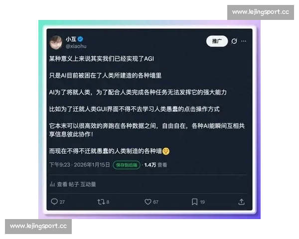 再见,主观判断!AI电竞对局分析,让真相说话 再见,主观判断!AI电竞对局分析,让真相说话