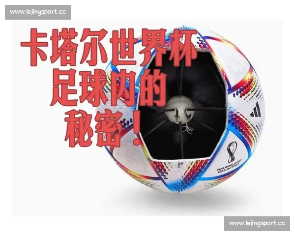 回味卡塔尔！那些震撼心灵的世界杯经典进球，你还记得吗