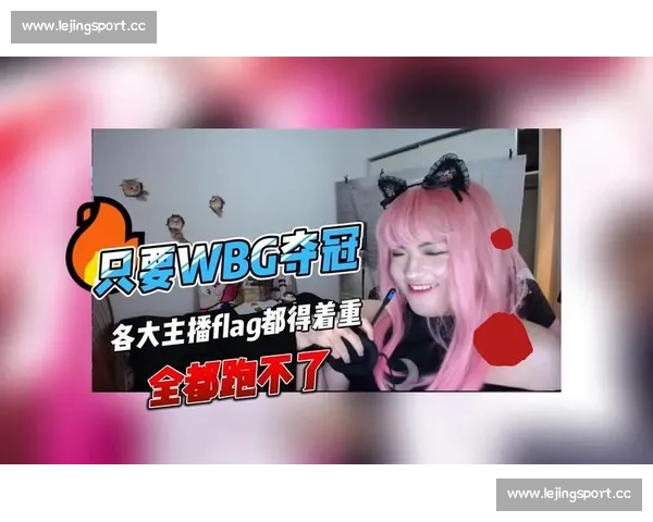 不是吧！XX选手赛前立下的flag，洲际赛竟成真了