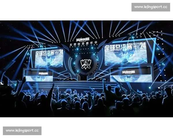 中国电竞力量崛起！报告点亮全球舞台，影响力再创新高！