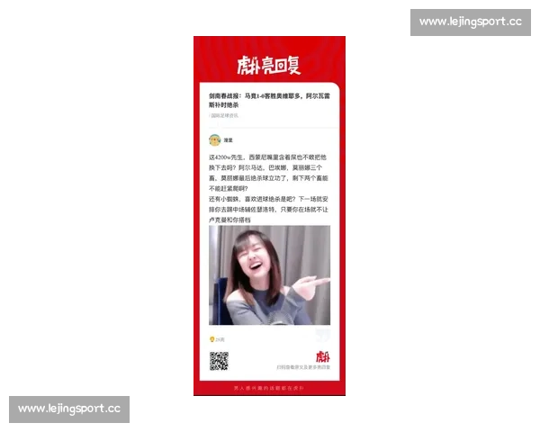 前方高能!马来西亚电竞队最新战报,谁能挡住这股洪流 前方高能!马来西亚电竞队最新战报,谁能挡住这股洪流