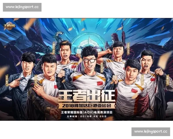 电竞国家队，不再只是梦想，而是触手可及的荣耀！