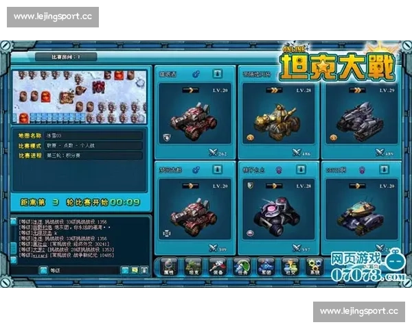 重拾热血！DreamHack经典比赛，你准备好了吗
